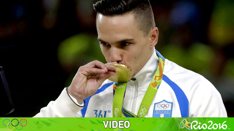 Πετρούνιας: «Ναι, ρε φίλε, ναι, ρε Ελλάδα»